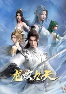 海棠微雨共归途 短片封面